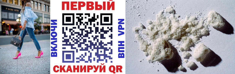 АМФ 98%  Эртиль 