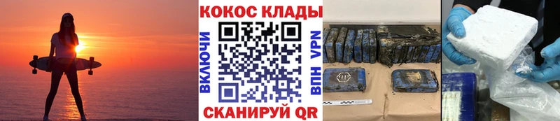наркотики  Эртиль  КОКАИН Боливия 