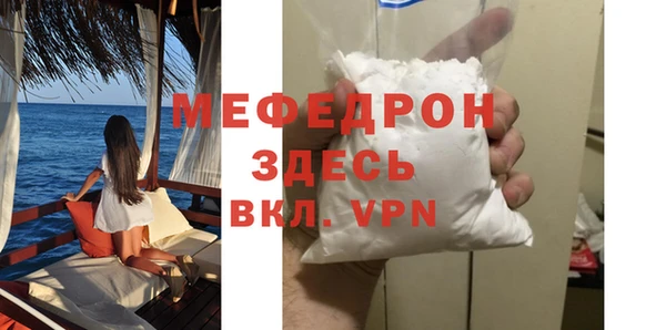 гашик Абаза