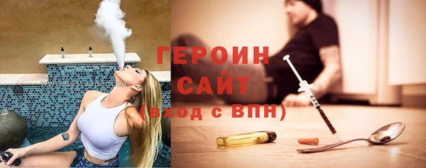 гашик Абаза