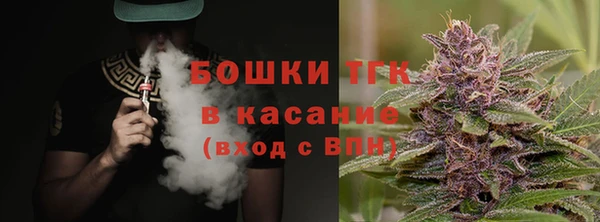 спиды Абинск