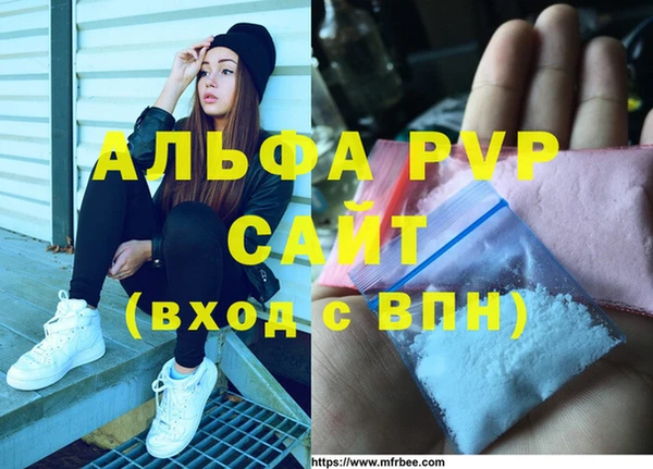 прущая мука Михайловка