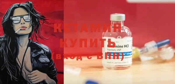 не бодяженный Михайлов