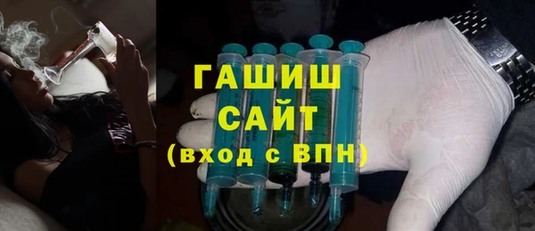 скорость Михайловск