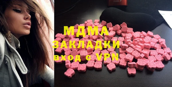 не бодяженный Михайлов