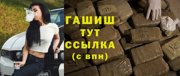 твердый Сосновка