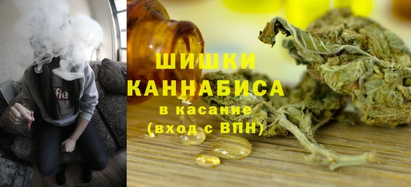спиды Абинск