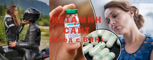 гашик Абаза