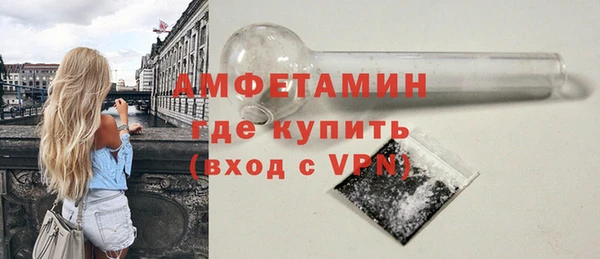 гашик Абаза